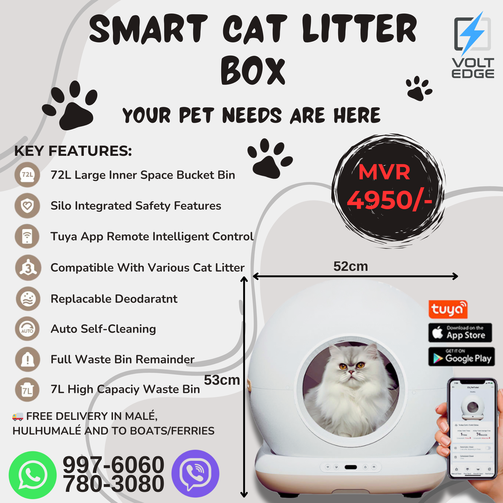 Smart Cat Litter Box